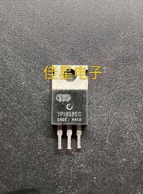 原装拆机YPI8585C 场效应控制器三极管