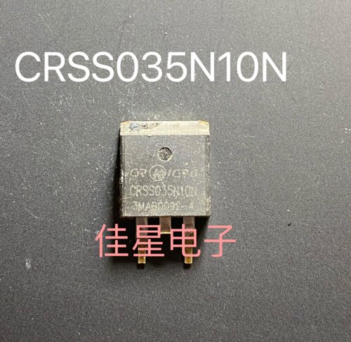 原装拆机 CRSS035N10N CRSS035N10 TO-263贴片 场效应管