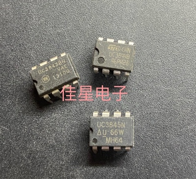 原装 UC3842 UC3843B UC3844 KA3844 TL3845AN BN 电源芯片