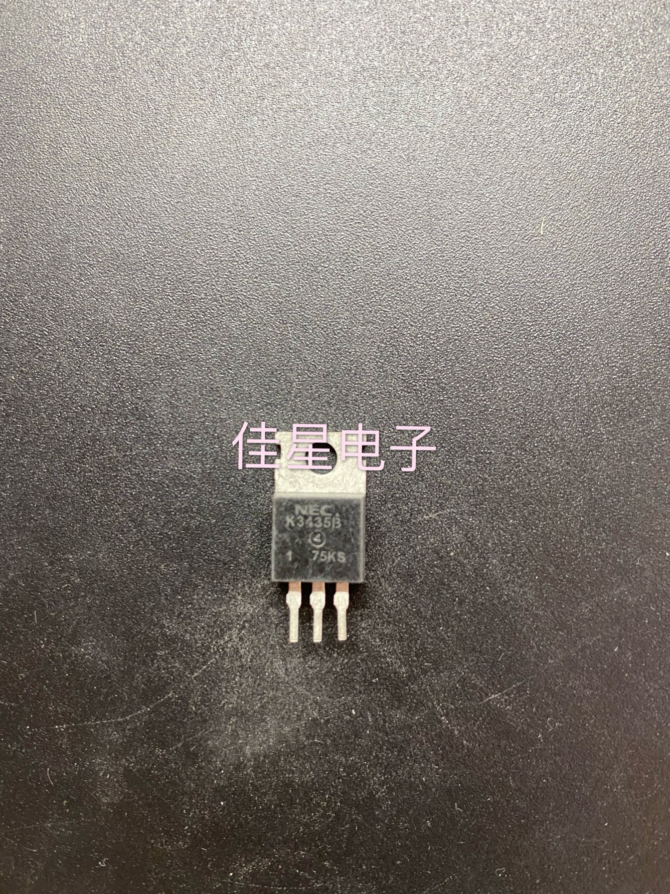 原装拆机2SK3435B 场效应管控制器三极管