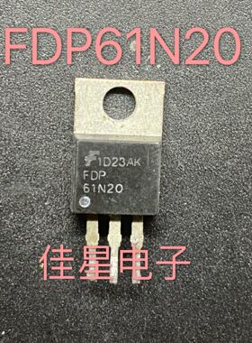 原装拆机FDP61N20 61A/200V 61N20 原字测试好 MOS场效应 可直拍
