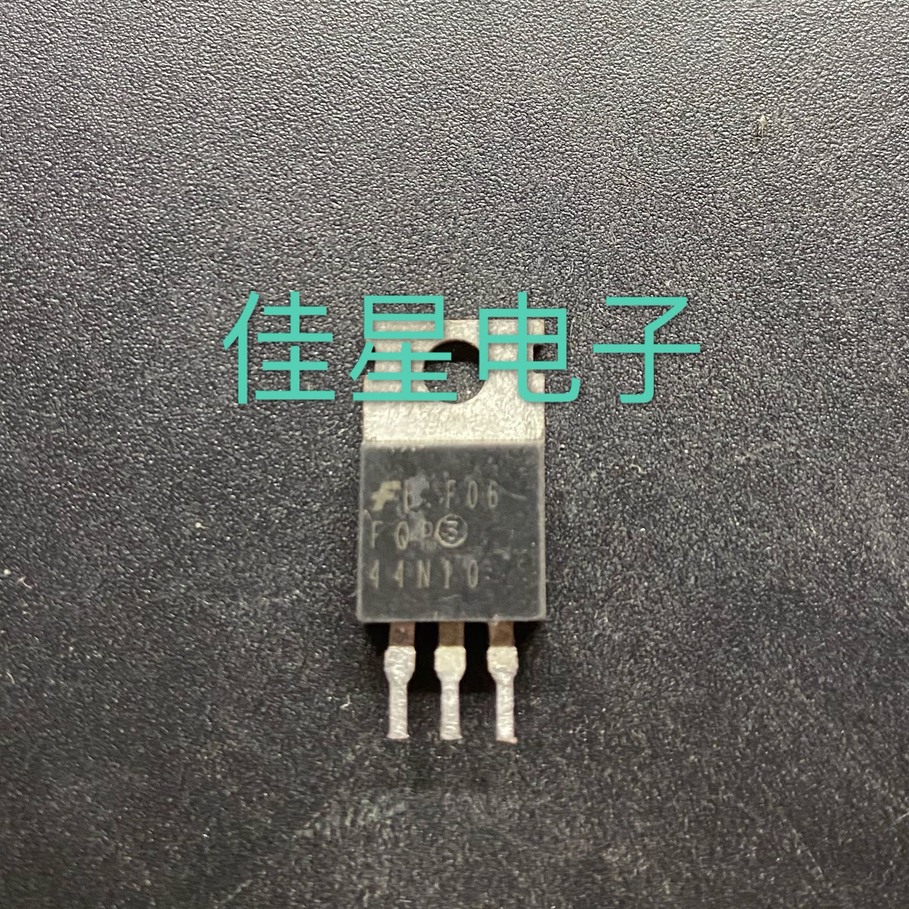 原装拆机场效应FQP44N10 现货可直拍