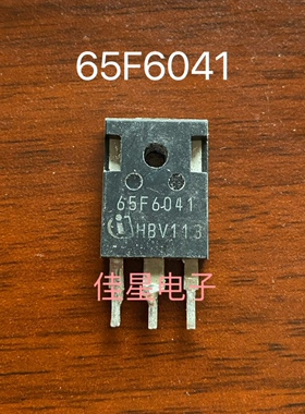 65F6041 IPW65R041CFD 原装原字拆机大功率MOS场效应管 68.5A650V