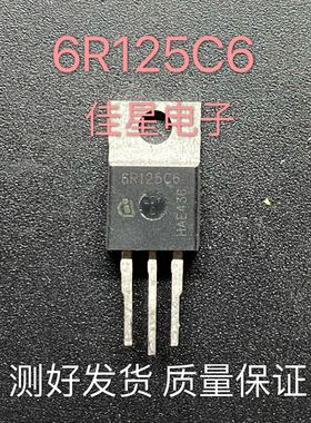 原装拆机进口 6R125P IPP60R125CP 6R125C6 TO-220直插 MOS管