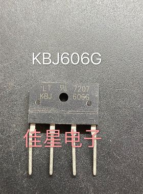 整流桥KBJ606 KJ608G KBJ6J RS605M GBJ610 TS6B05G 6A 600V