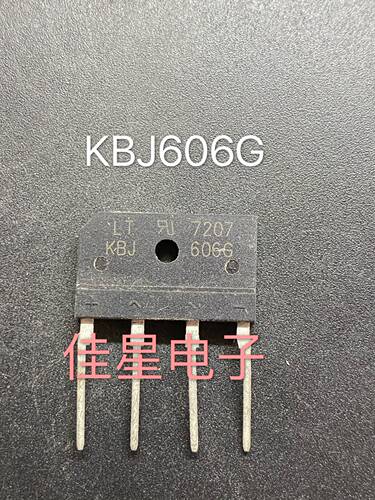 整流桥KBJ606 KJ608G KBJ6J RS605M GBJ610 TS6B05G 6A 600V