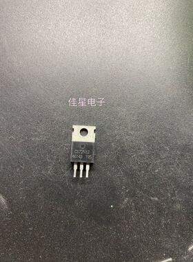 CSN72N12  CS72N12 原装拆机场效应 控制器三极管 测好可直拍