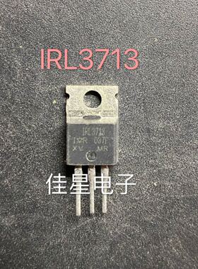 原装原字进口拆机 IRL3713 260A30V 大功率逆变器 场效应管