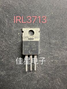 原装原字进口拆机 IRL3713 260A30V 大功率逆变器 场效应管
