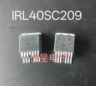 原装进口原字大电流MOS管 IRL40SC209 40SC209 贴片场管 40V 468A