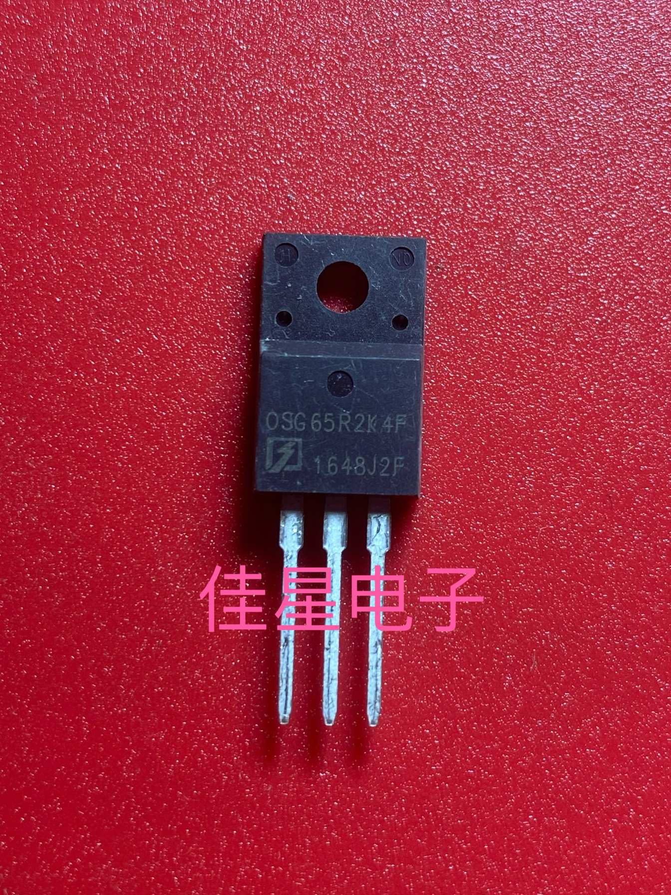 osg65r2k4f 全新进口 to