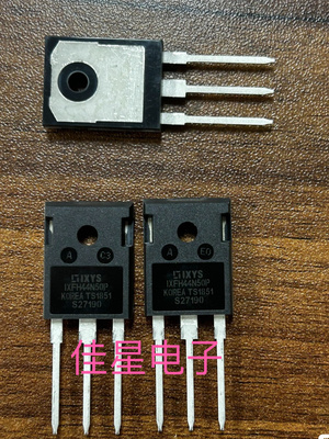 IXFH44N50P 全新现货进口 大电流大功率MOS管 TO-247 500V 44A