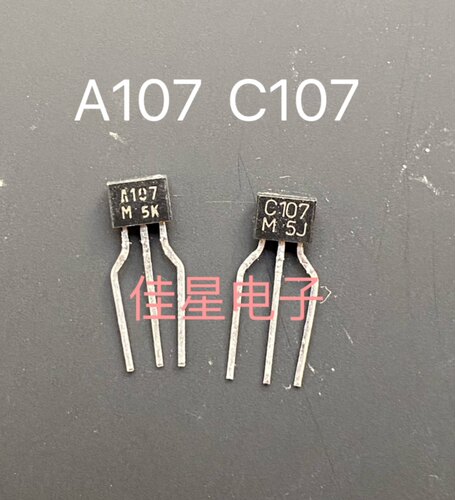 KRC107M C107M 2SC107 A107 TO-92直插三极管 原装进口现货