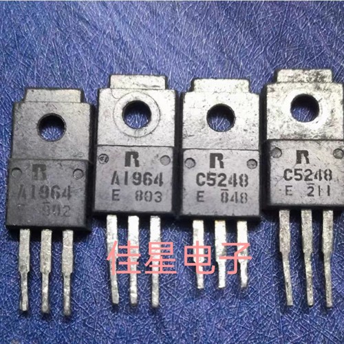原装拆机 A1964 C5248 音频功放配对管 2SA1964 2SC5248 推动管