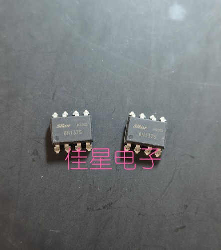 原装正品 6N137S SOP-8 高速10Mbit/S逻辑门光耦合器