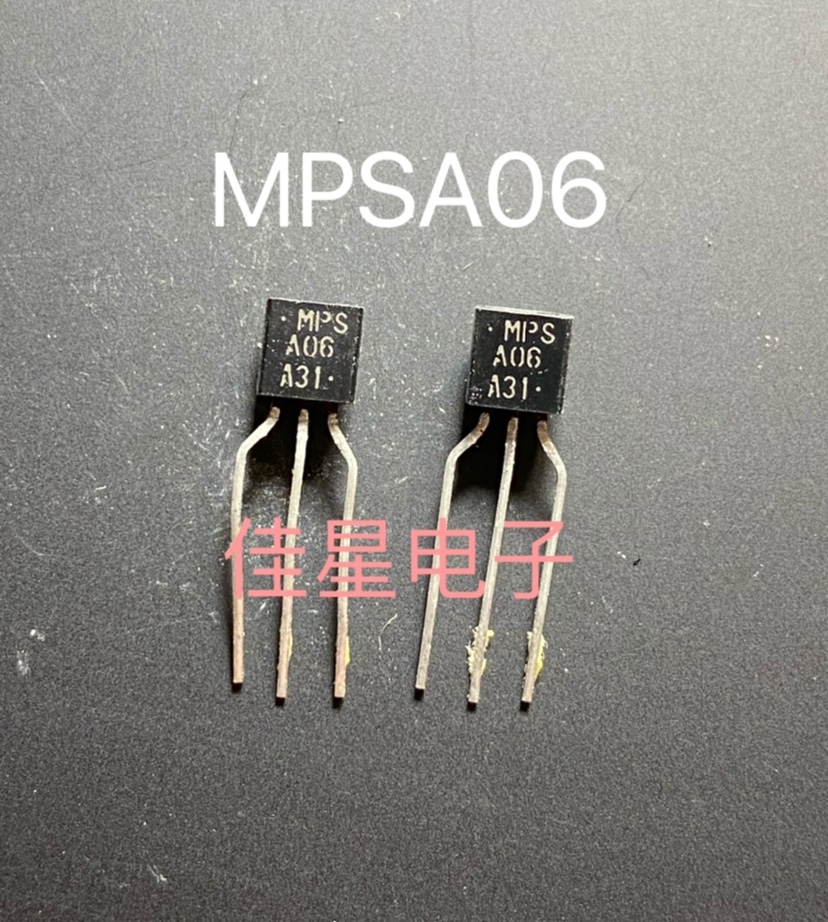 MPSA06 全新原装进口 ON 安森美 A06 三极管 现货可直拍