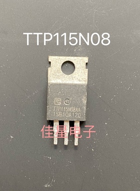 TTP115N08A  85V/115A  TO－220 原装拆机 控制器三极管质量保证