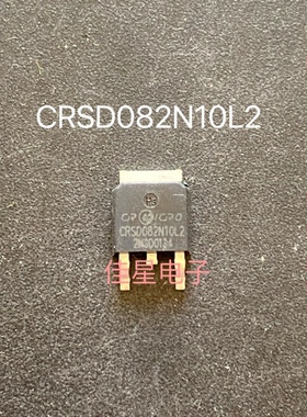 CRSD082N10L2 TO-252 N沟道 100V 78A 贴片MOS管 场效应管