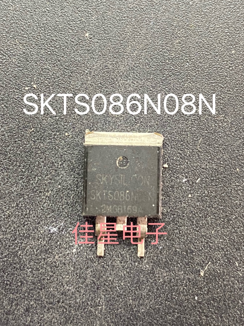 原装拆机 SKTS086N08N 场效应 保护板 贴片 测好发