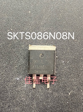 原装拆机 SKTS086N08N 场效应 保护板 贴片 测好发
