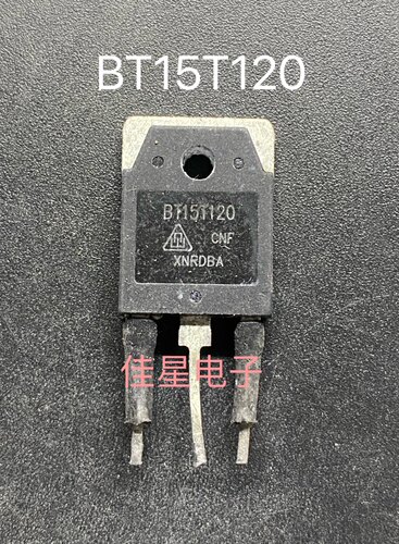 BT15T120 15N120 15A 1200V 进口拆机电磁炉常用IGBT功率场效应管