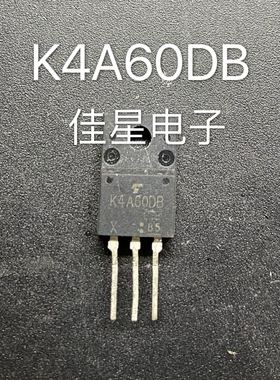 K4A60DB K4A60D TO-220F 4A/600V拆机液晶电源场效应 可直拍