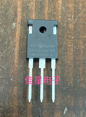 CRSQ042N12N N沟道功率场效应MOSFET 160A120V TO-247-3