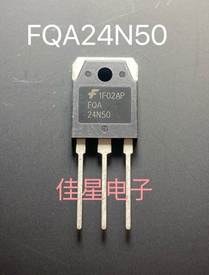 全新进口现货  FQA24N50 FDA24N50 24A500V 场效应管超声波MOS管