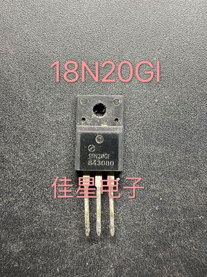 原装拆机 FDPF18N20FT 18N20GI 场效应管 TO-220F 测好可直拍