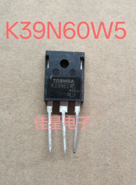 全新原装 K39N60W5 TK39N60W5  TO-247 600V 38.8A场效应管