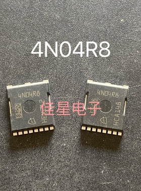 进口大芯片 4N041R7 IPLU300N04S4-R7 4N04R7 4N04R8 大电流MOS管