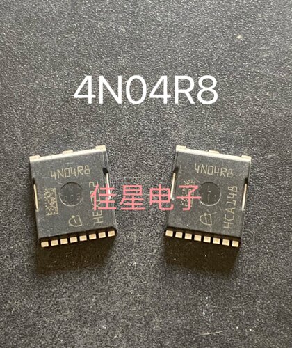 进口大芯片 4N041R7 IPLU300N04S4-R7 4N04R7 4N04R8 大电流MOS管