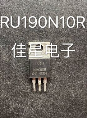 RU190N10R 可代替RU190N08R 190N10 大芯片场效应190A100V可直拍