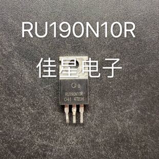 RU190N10R 可代替RU190N08R 190N10 大芯片场效应190A100V可直拍