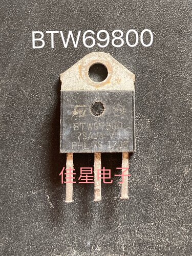BTW69800 BTW69-800 69A 800V TO-3P可控硅 原装进口拆机三极管