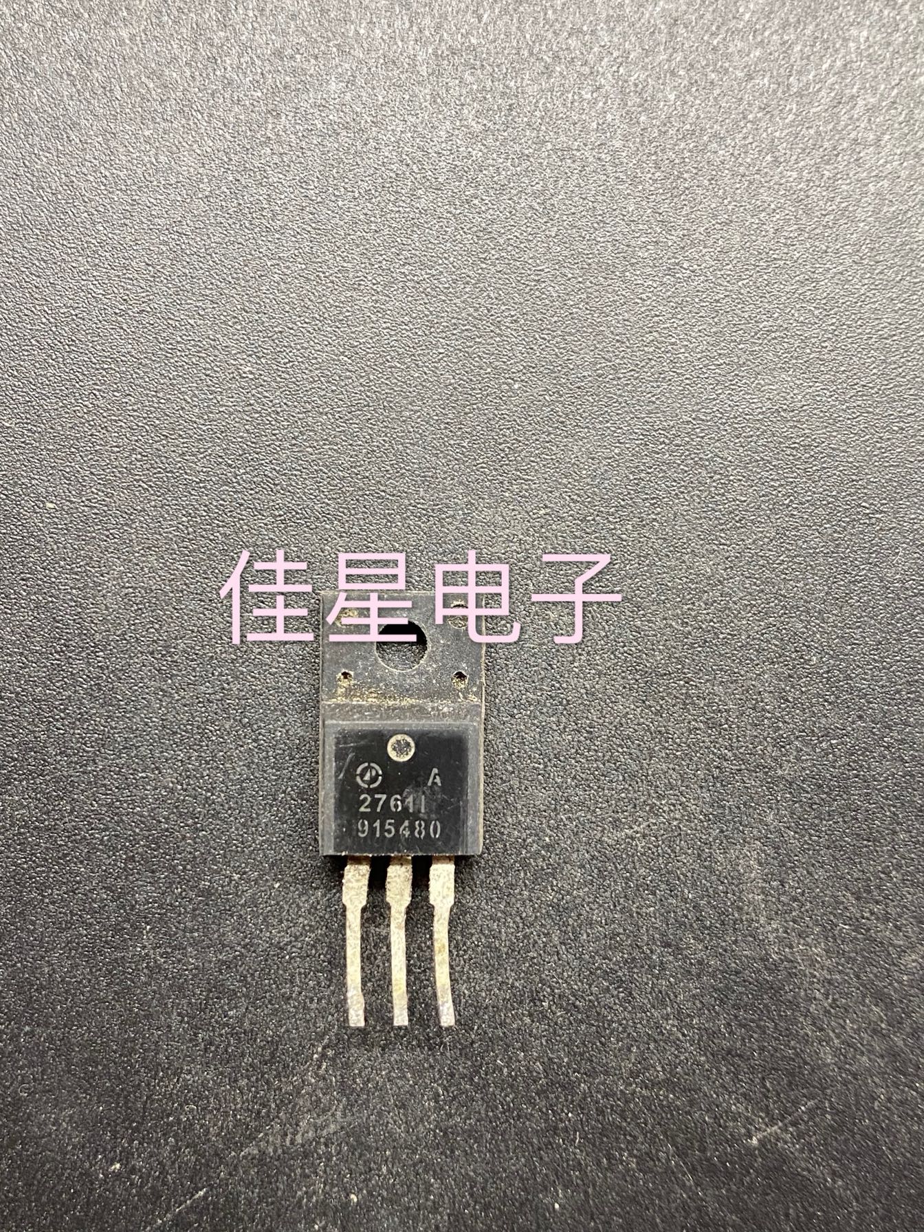 A2761I A27611 AP2761I 原装拆机 10A650V 液晶常用MOS场效应管