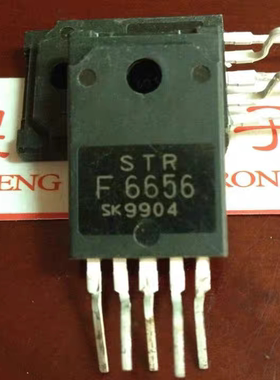 STR-F6656 STRF6656 电源模块 直插5脚 原装拆机 测好发货