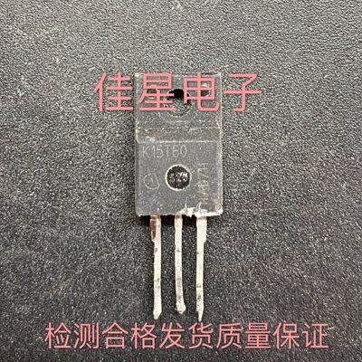 K15T60 原装进口拆机 绣花机电源 变频电路600V 15A 塑封 可直拍