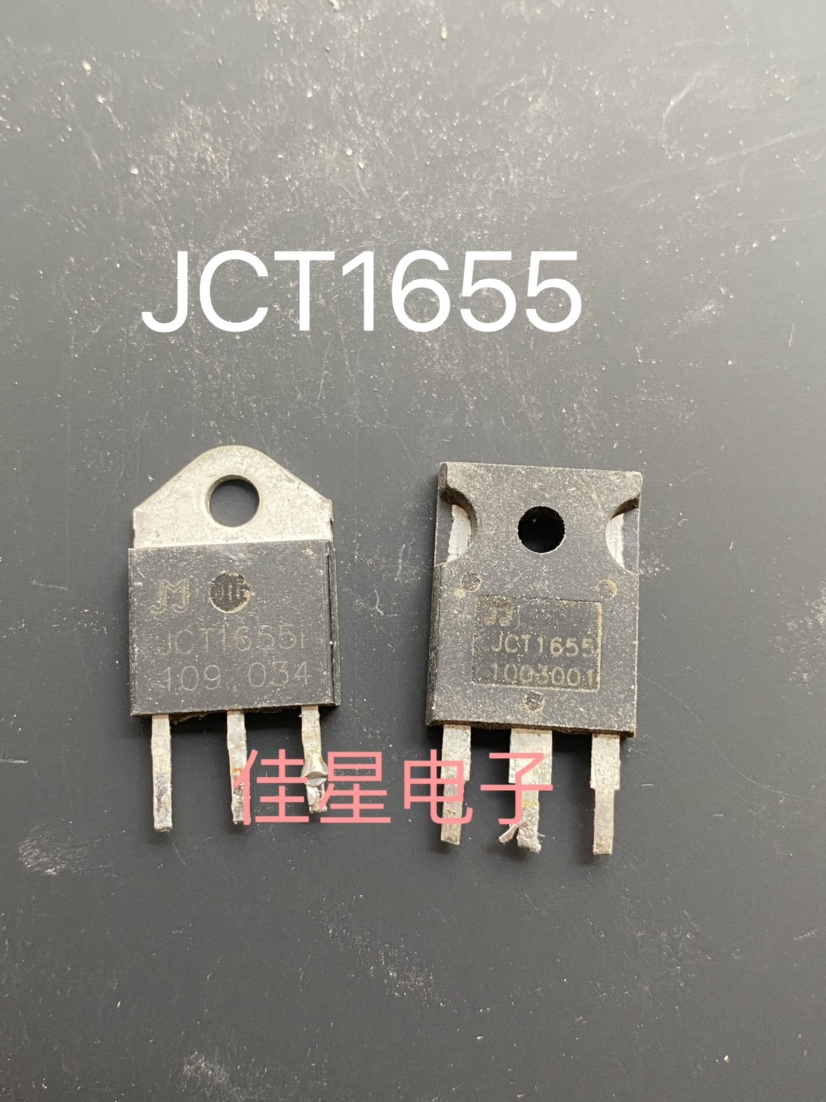JCT1655 原装拆机 逆变器单向可控硅 1600V 55A 代换CS45-16I01