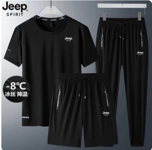 JEEP吉普短袖t恤男士三件套款夏季冰丝速干透气休闲运动套装夏装