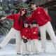 新年亲子装 秋冬母子四口 一家三口拜年服红色卫衣过年全家福家庭装