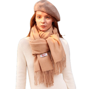 恒源祥羊毛围巾女冬季百搭羊绒高级感披肩2025新款纯色男围脖礼物