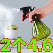 喷壶浇花家用气压式 消毒专用小型喷雾器瓶洒水浇水神器清洁喷水壶