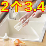 长柄清洁刷子可拆卸长柄洗杯刷水杯破壁机清洗缝隙刷玻璃杯家用