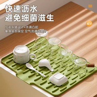 台面斜坡硅胶沥水垫厨房防烫隔热锅垫加厚台面垫子防滑菜板固定垫