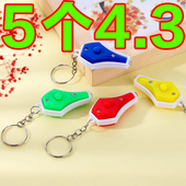 微型紫外线灯紫光钥匙扣验钞器便携式 迷你荧光验钞机验钞灯验假币