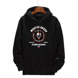 俄罗斯瓦格纳军迷雇佣兵集团武装组织抓绒连帽卫衣男女外套特价款