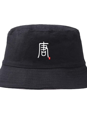 中国风历史朝代大秦防晒渔夫帽子