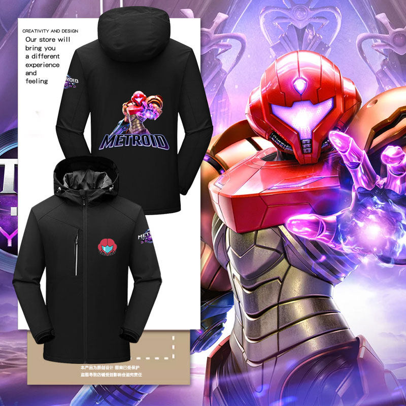 银河战士Prime4超越冲锋衣