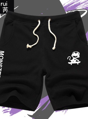 怪猫厂Monstercat怪兽猫音乐DJ短裤子男女休闲裤夏装五分裤5分裤